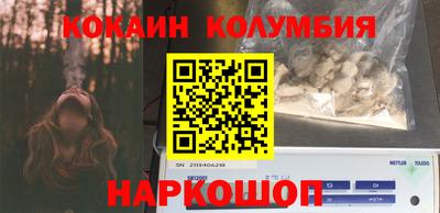 ALPHA PVP Балахна