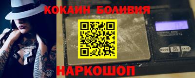 прущие грибы Балашиха