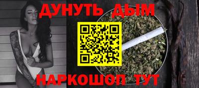 ALPHA PVP Балахна