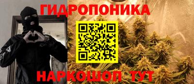 ALPHA PVP Балахна