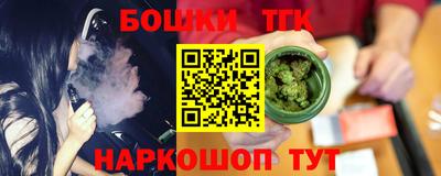 альфа пвп Балаково