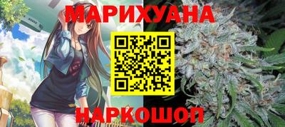 прущая мука Белореченск