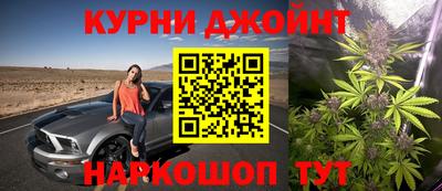 альфа пвп Балаково
