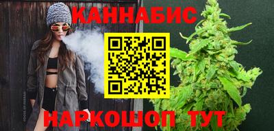 альфа пвп Балаково