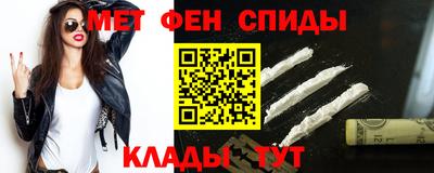 прущие грибы Балашиха