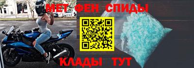 прущие грибы Балашиха