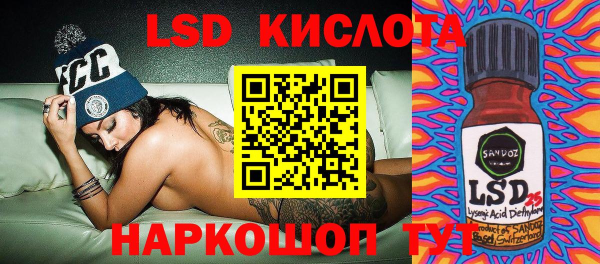 Марки NBOMe 1,5мг  Вход с VPN  Горячий Ключ 